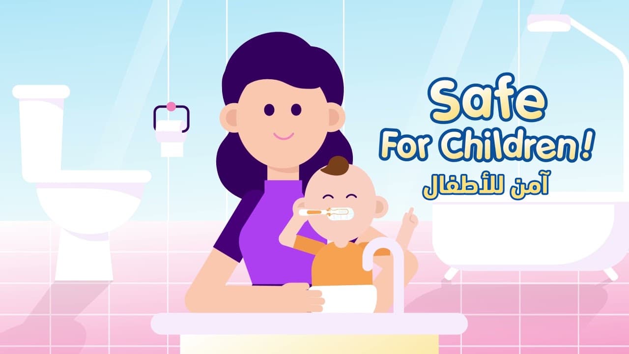 Pigeon Children's Tooth Gel