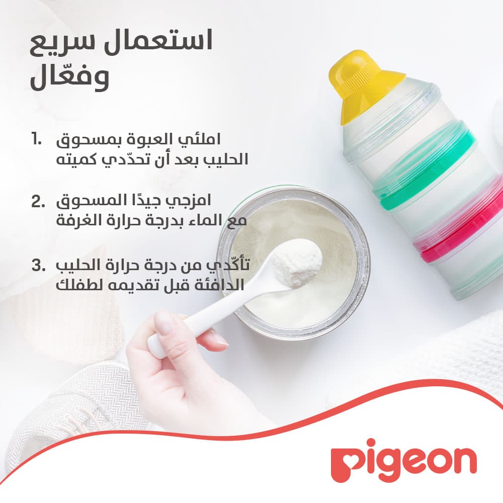 Product Feature 5