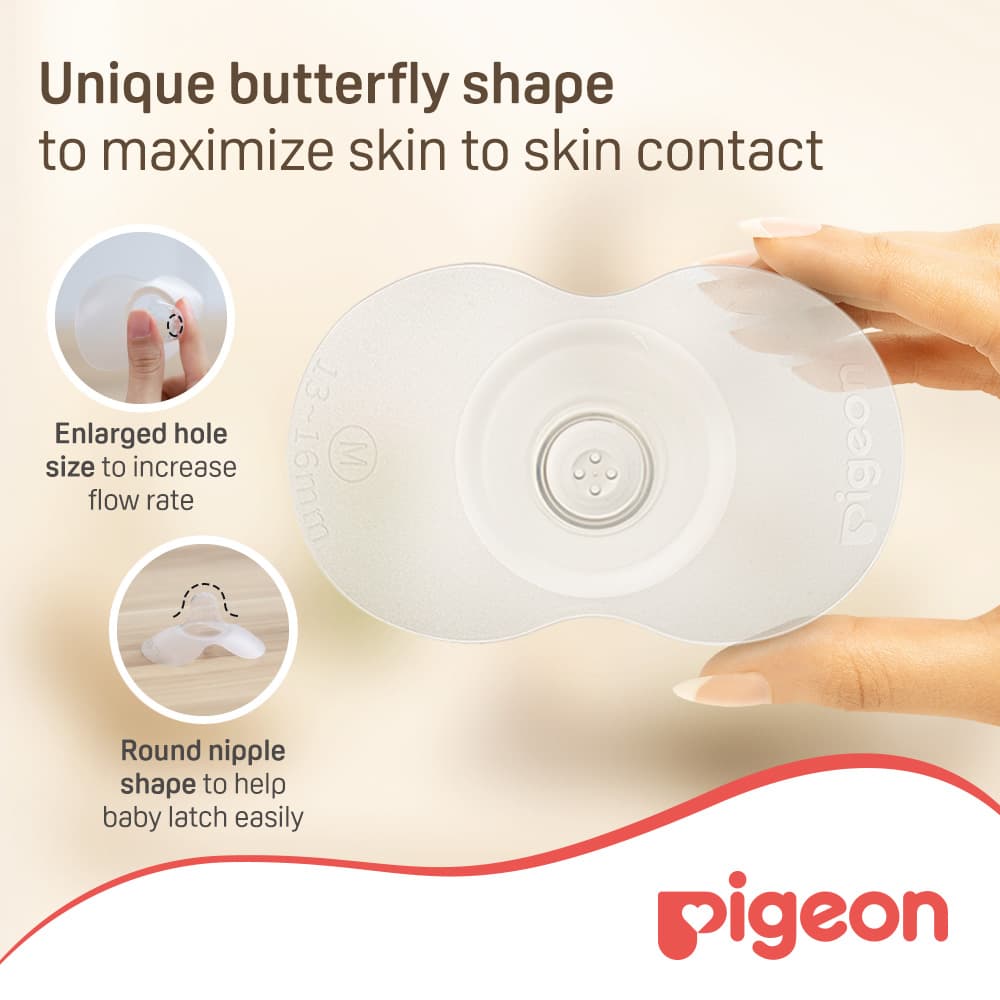 Product Feature 5