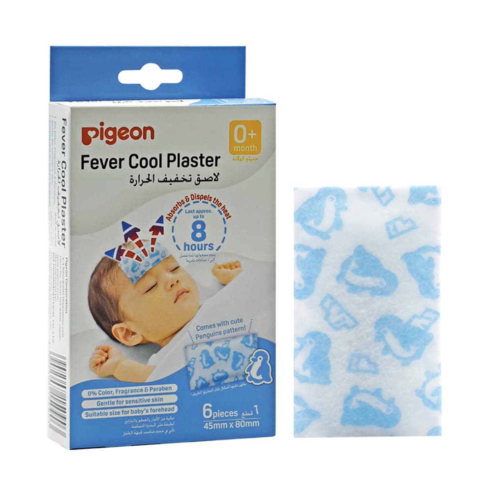 Product Feature 1