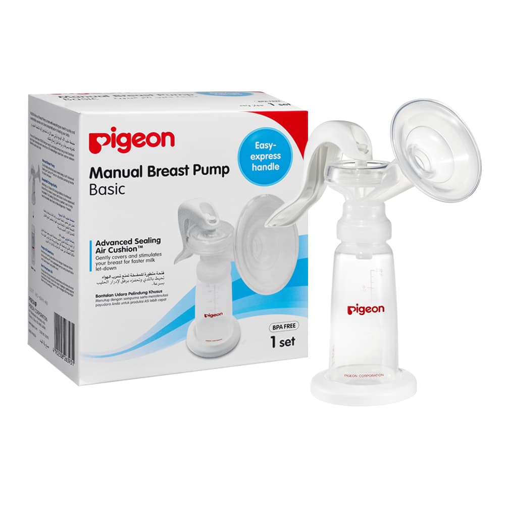 Product Feature 1