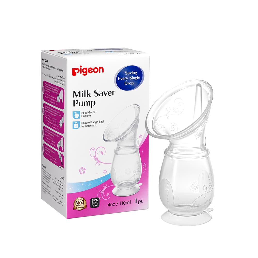 Product Feature 1
