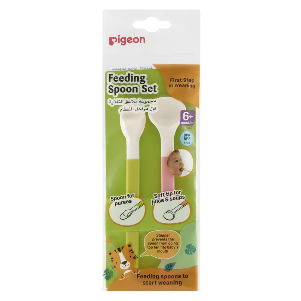 Product Feature 1