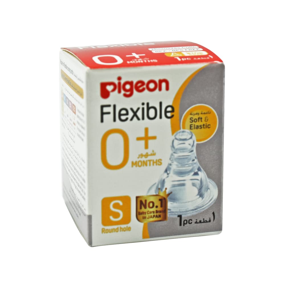 Product Feature 1