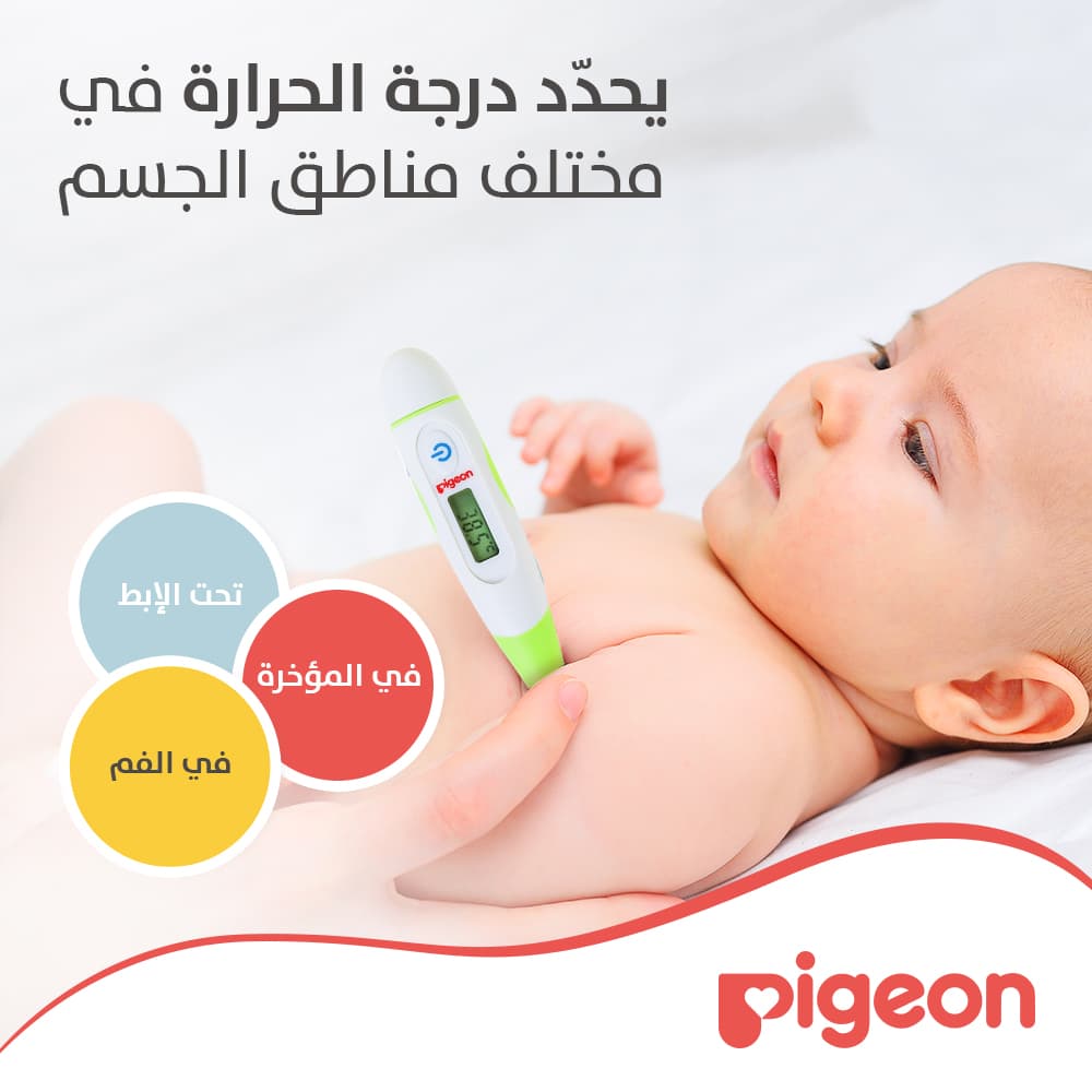 Product Feature 3