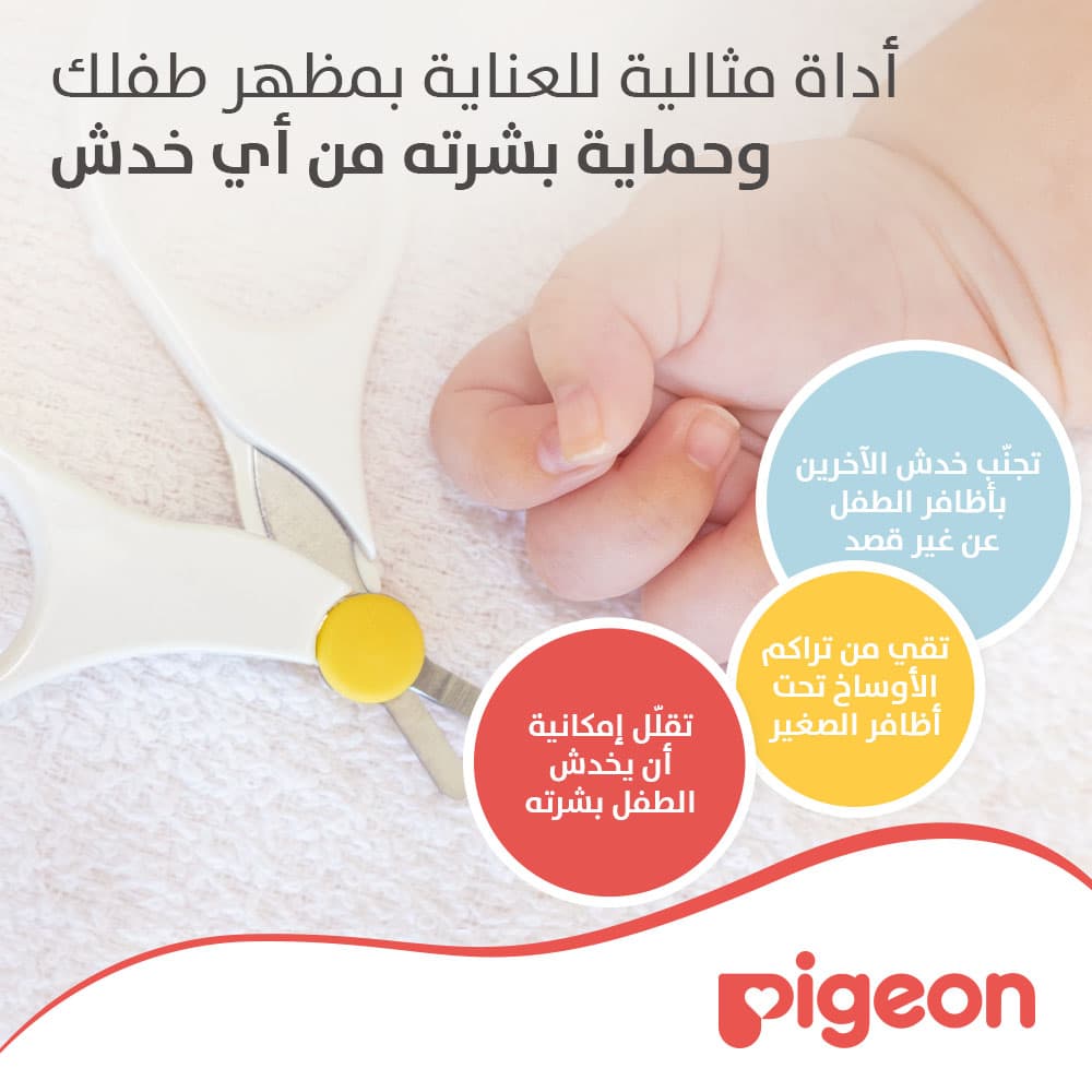 Product Feature 4