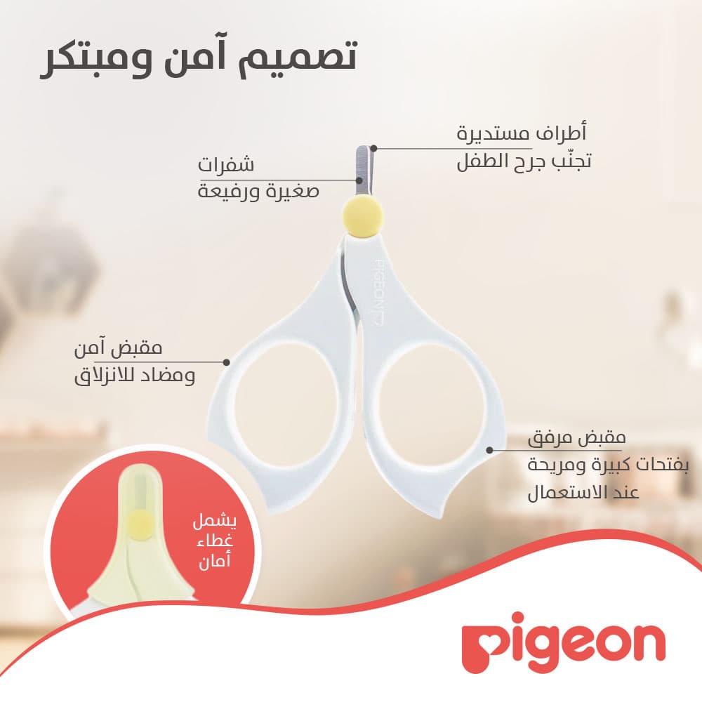 Product Feature 5