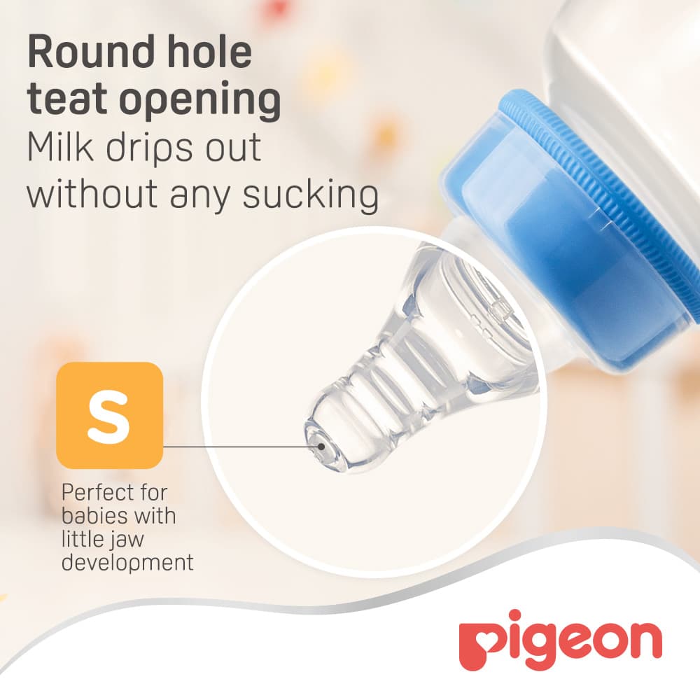Product Feature 2