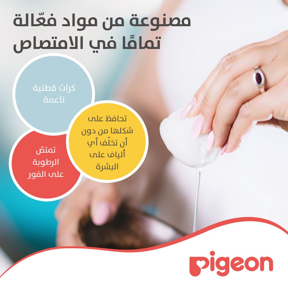 Product Feature 4