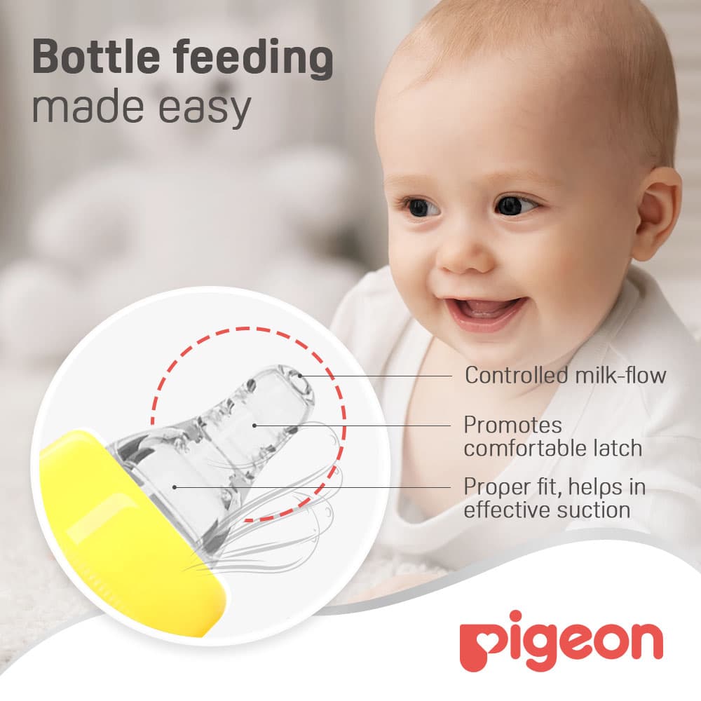 Product Feature 3