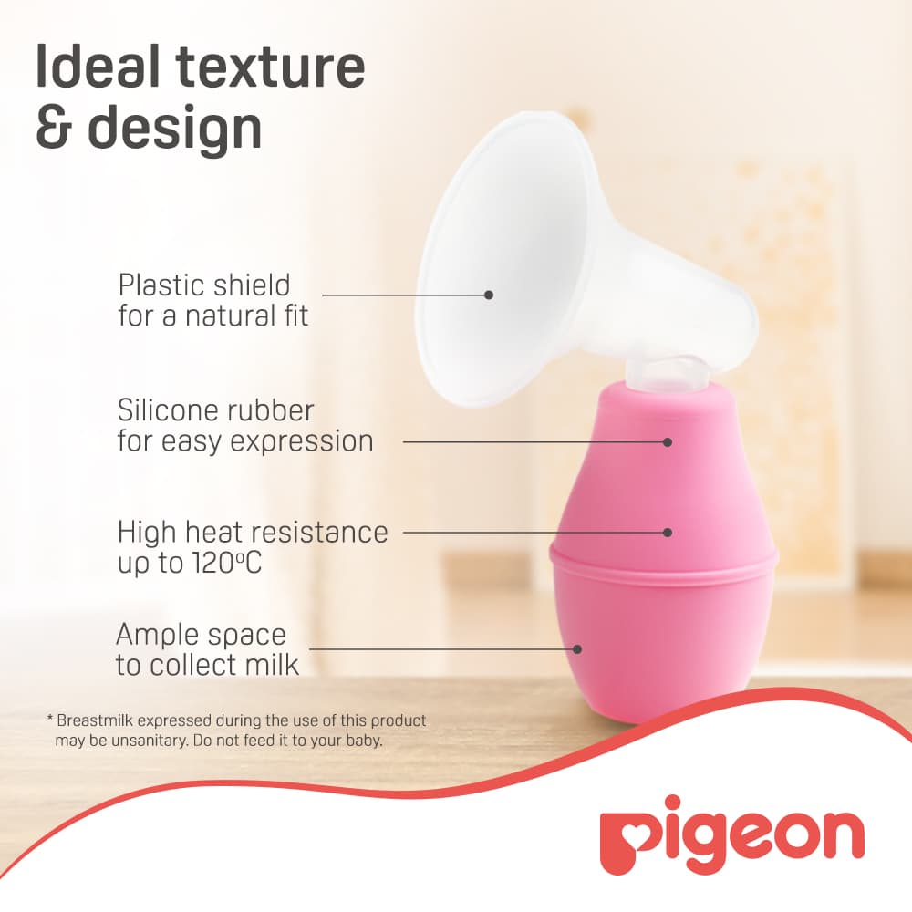 Product Feature 3