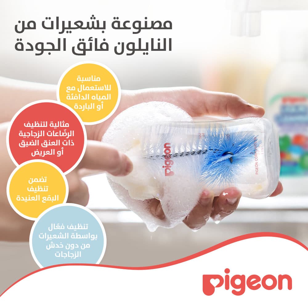 Product Feature 3