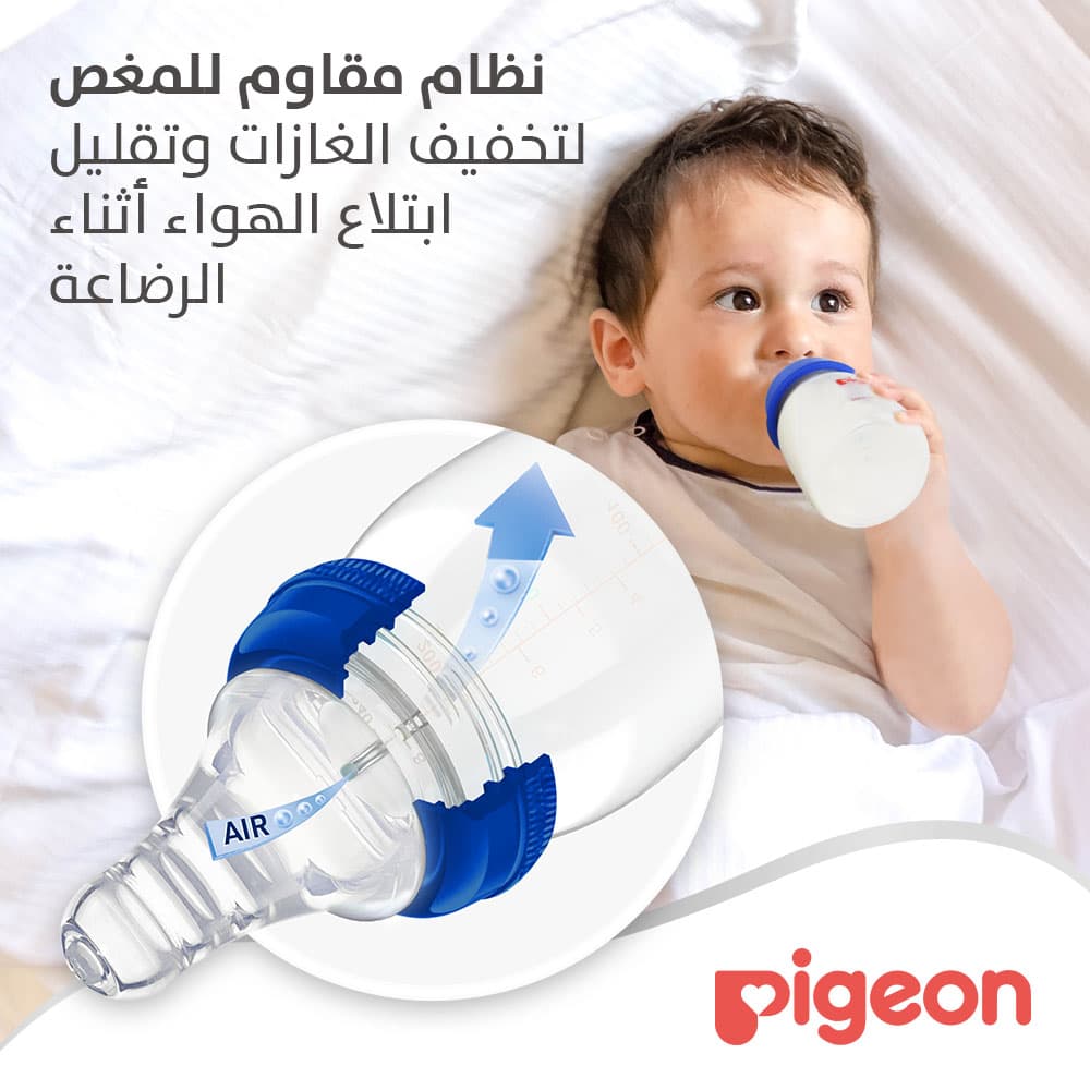 Product Feature 4