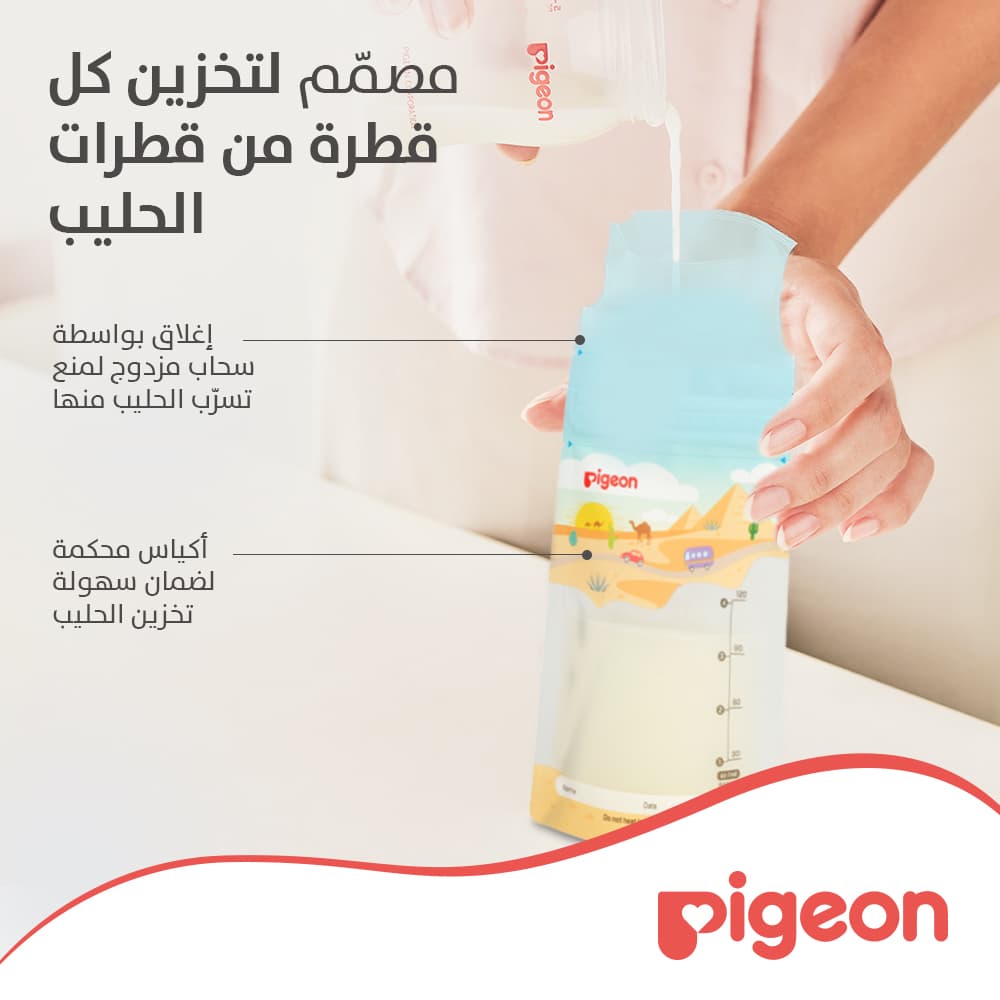 Product Feature 4