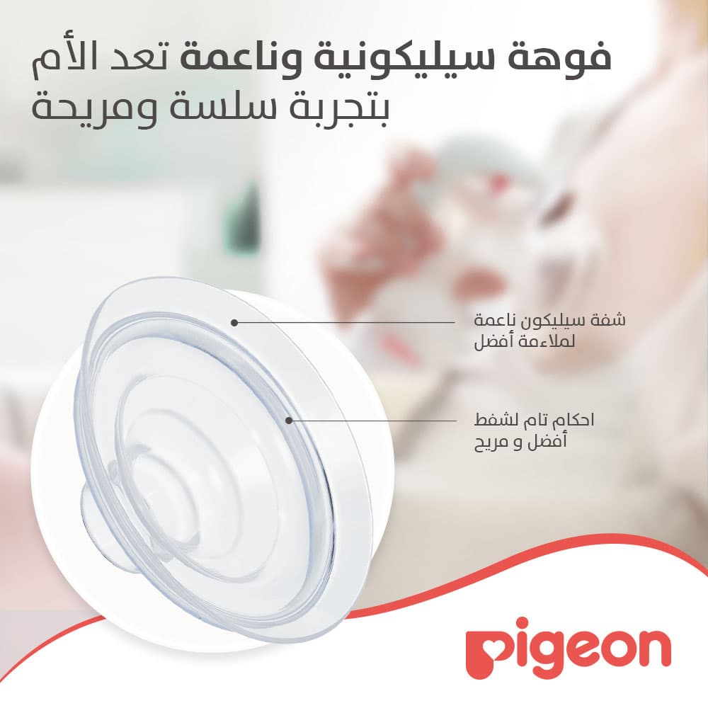 Product Feature 4