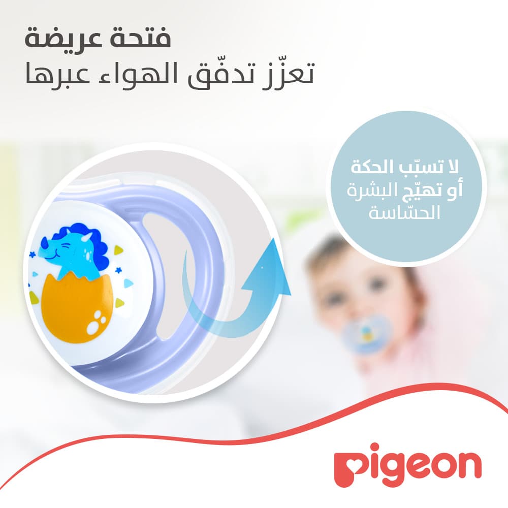 Product Feature 5