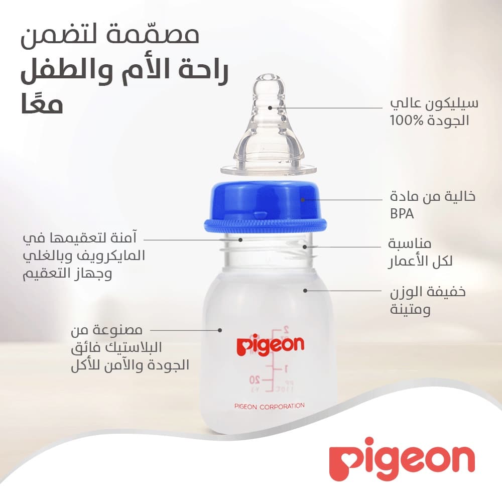 Product Feature 5