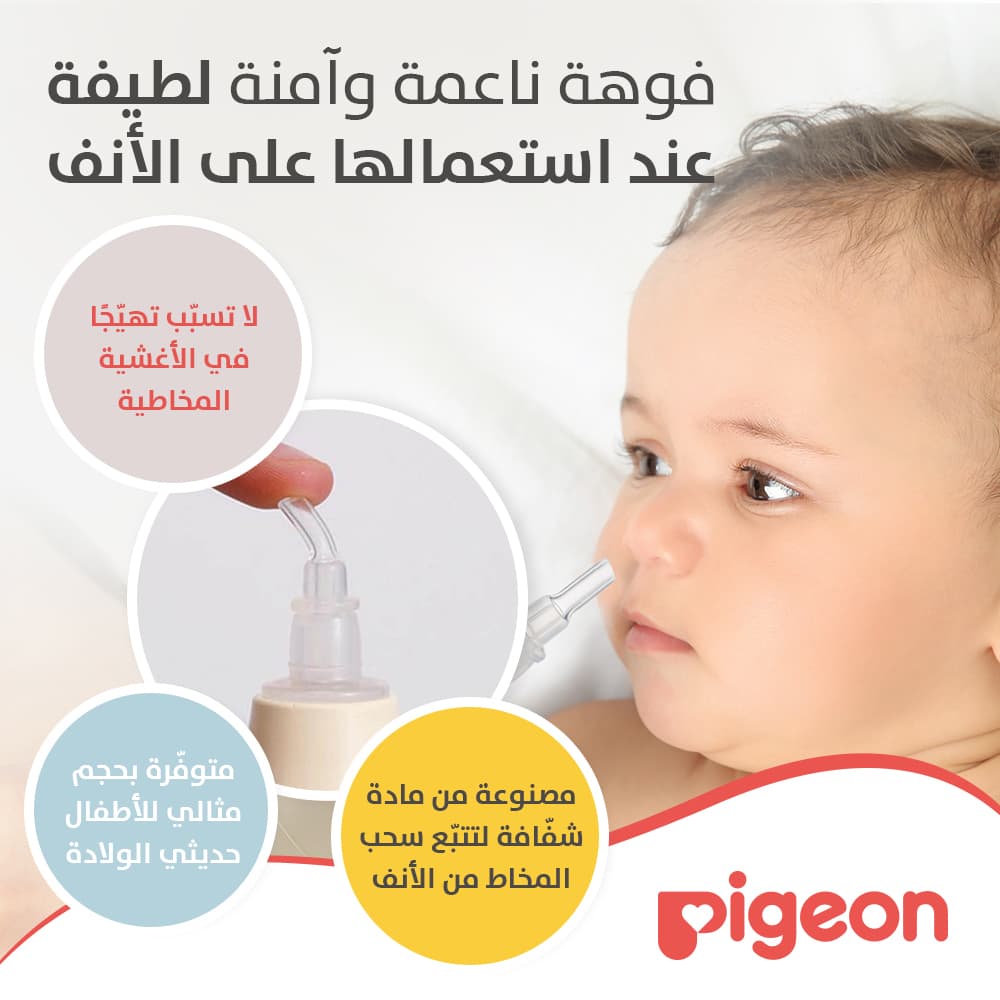 Product Feature 5