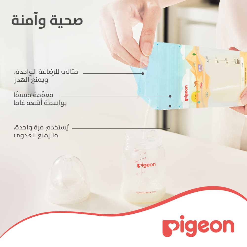 Product Feature 5