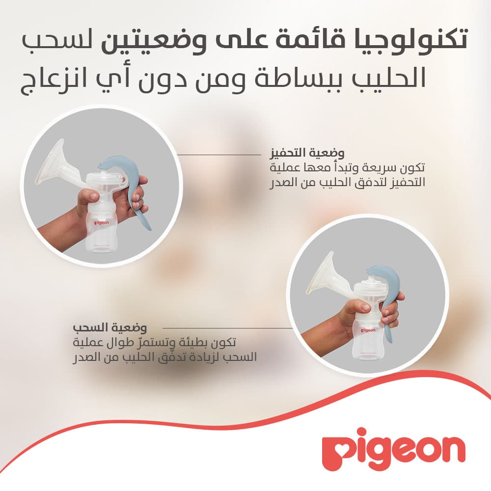 Product Feature 5