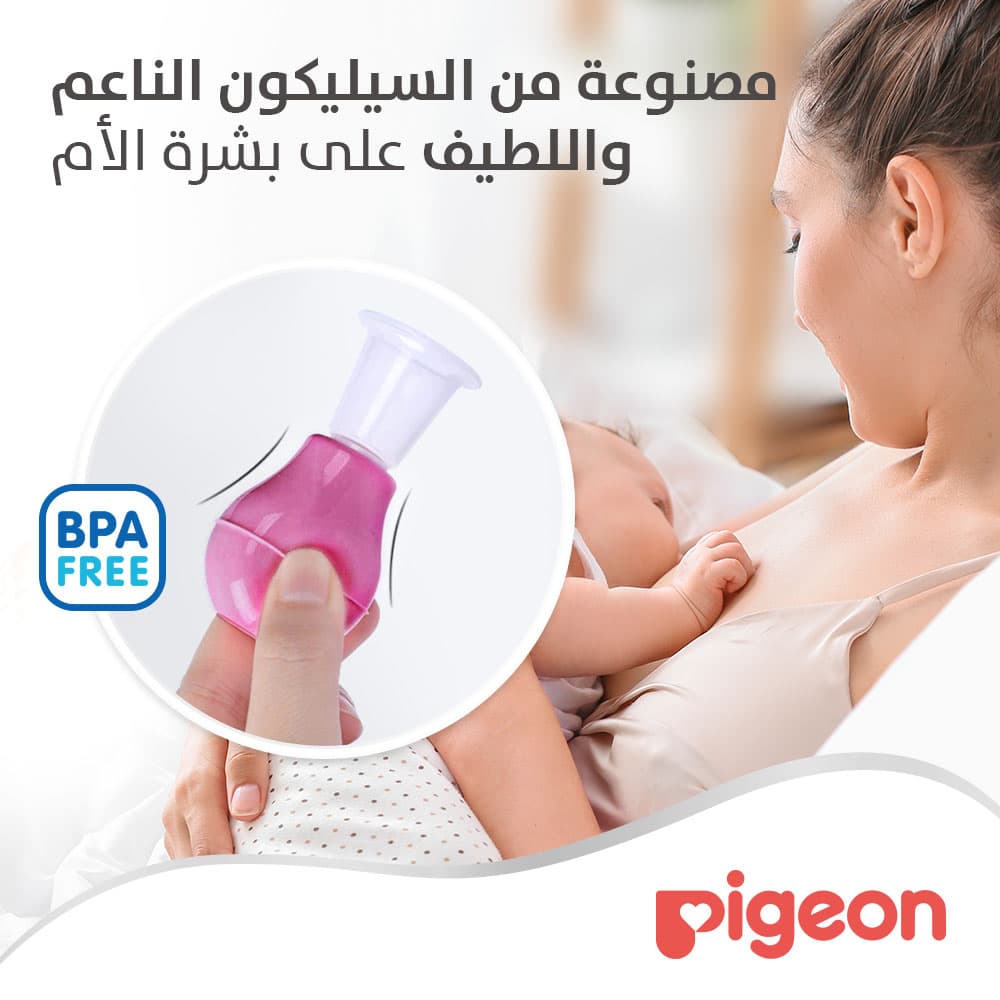 Product Feature 5