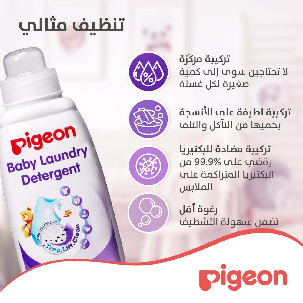Product Feature 3