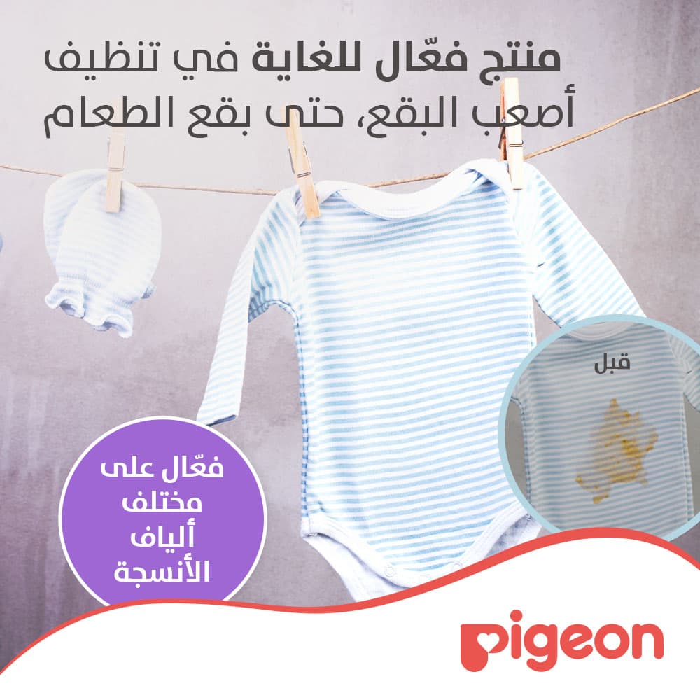 Product Feature 5