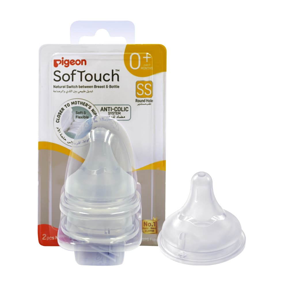 Product Feature 1