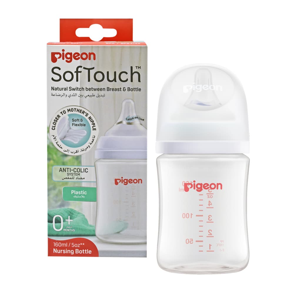 Product Feature 1