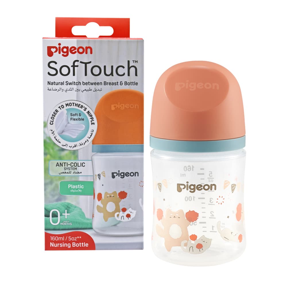 Product Feature 1