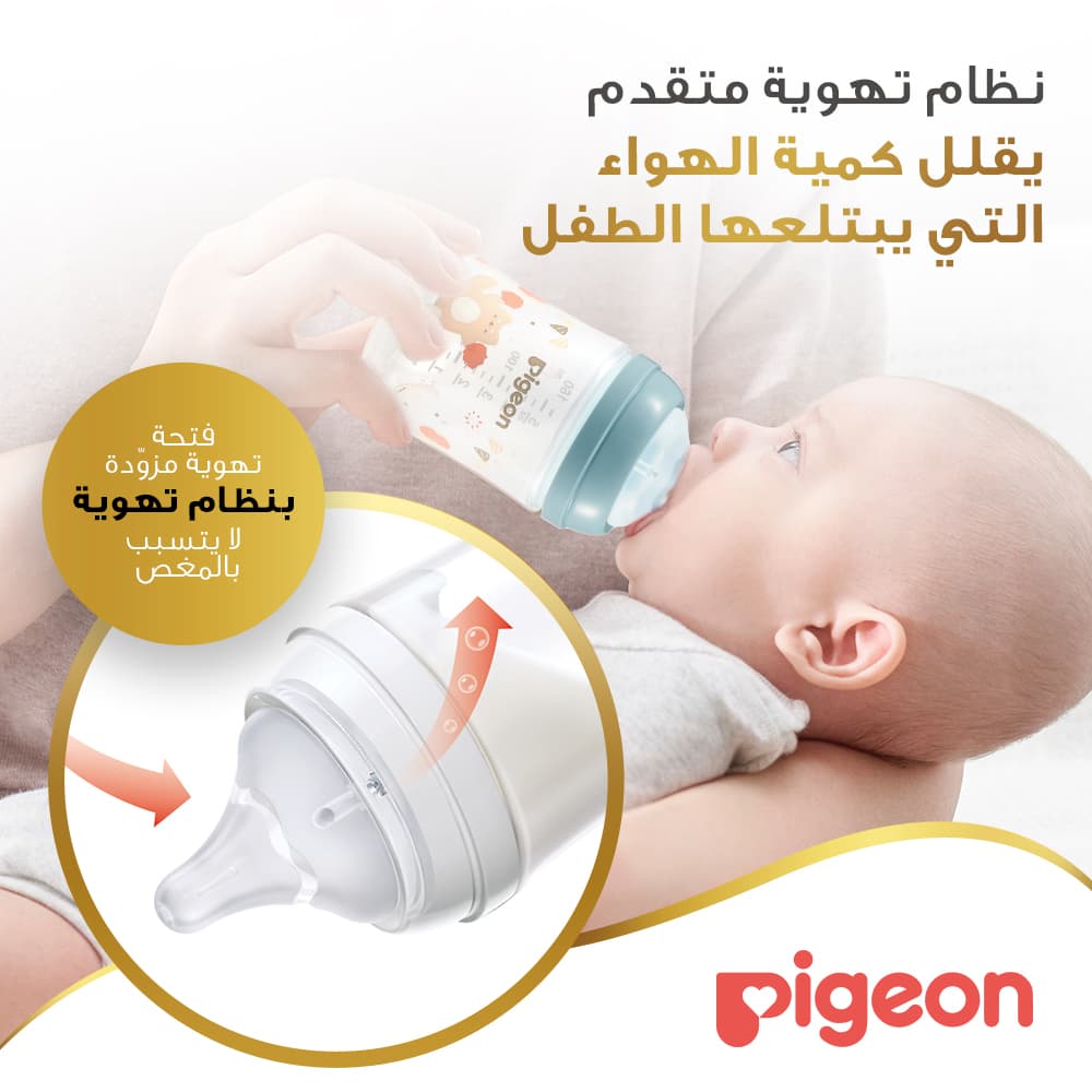 Product Feature 4