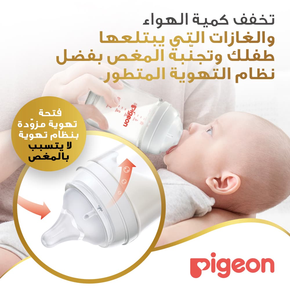 Product Feature 4