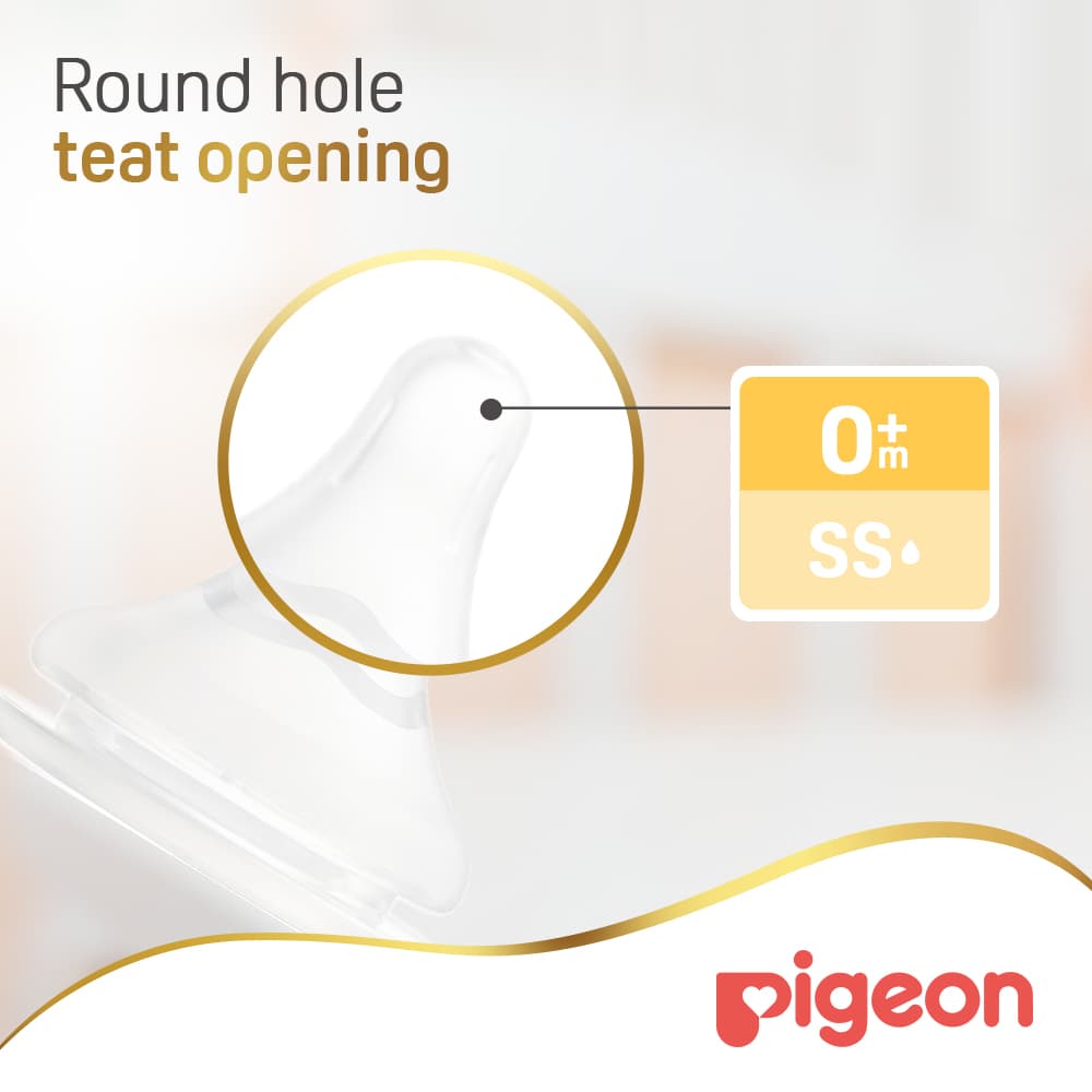 Product Feature 5