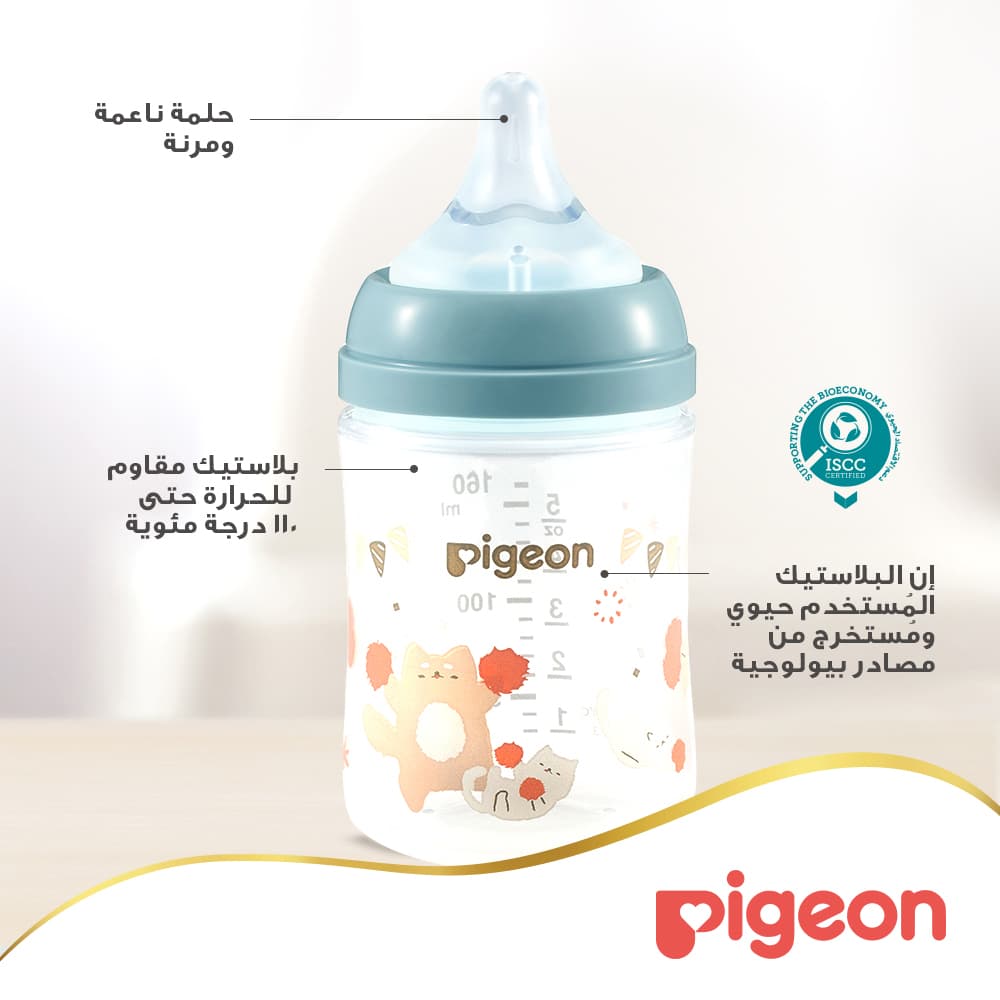 Product Feature 5