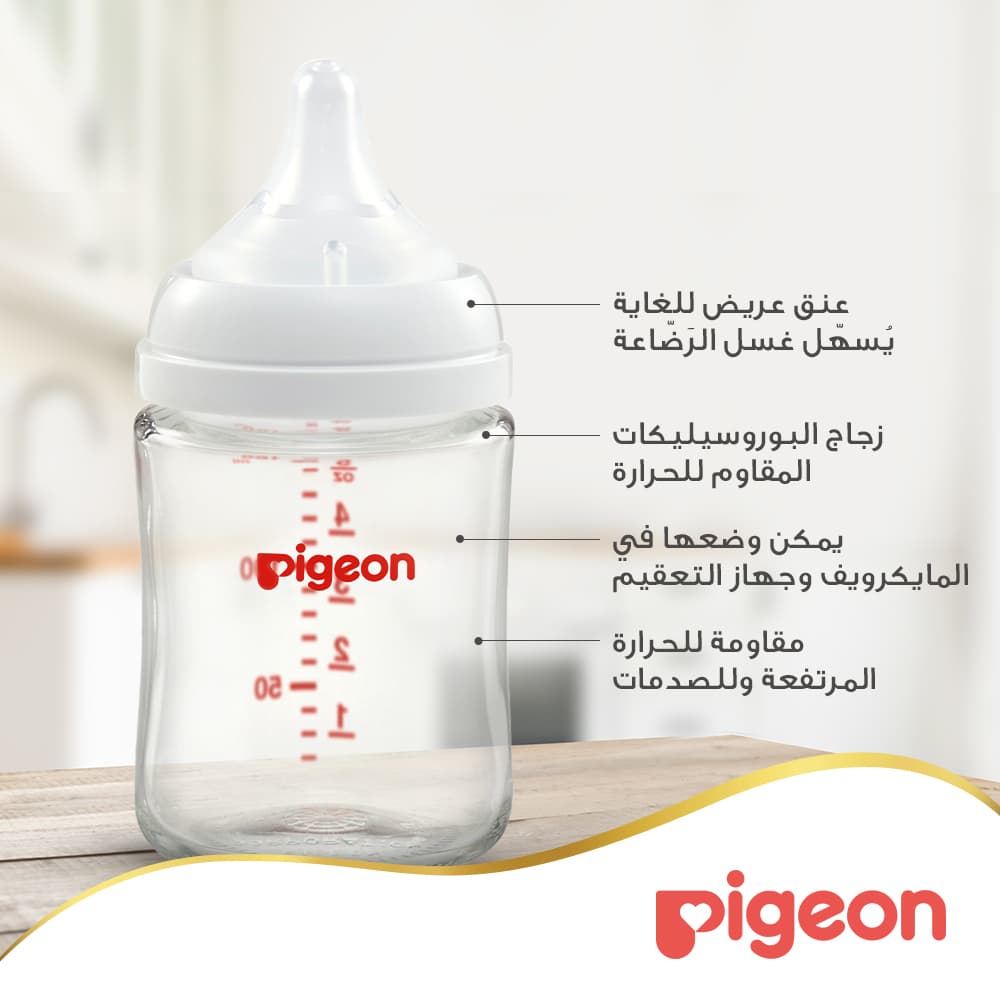 Product Feature 5