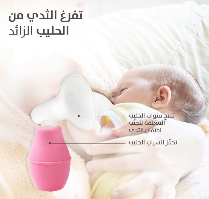 Product Feature 4