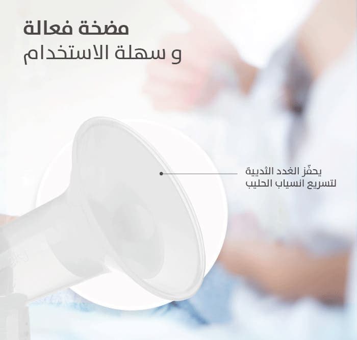 Product Feature 4