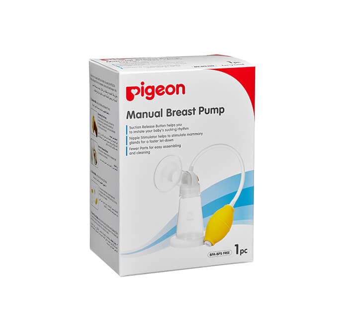 Product Feature 1