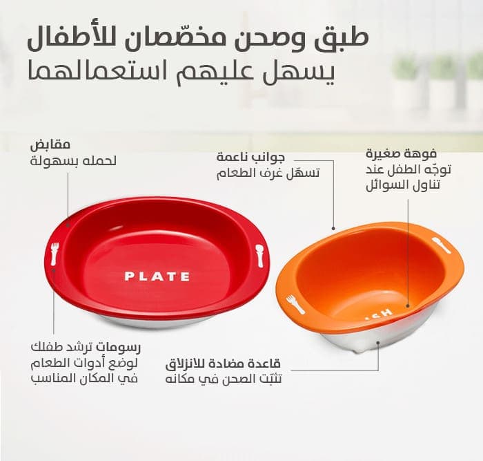 Product Feature 5