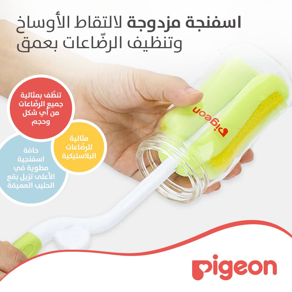 Product Feature 3