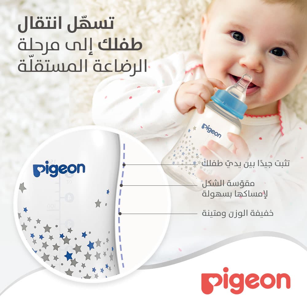 Product Feature 4
