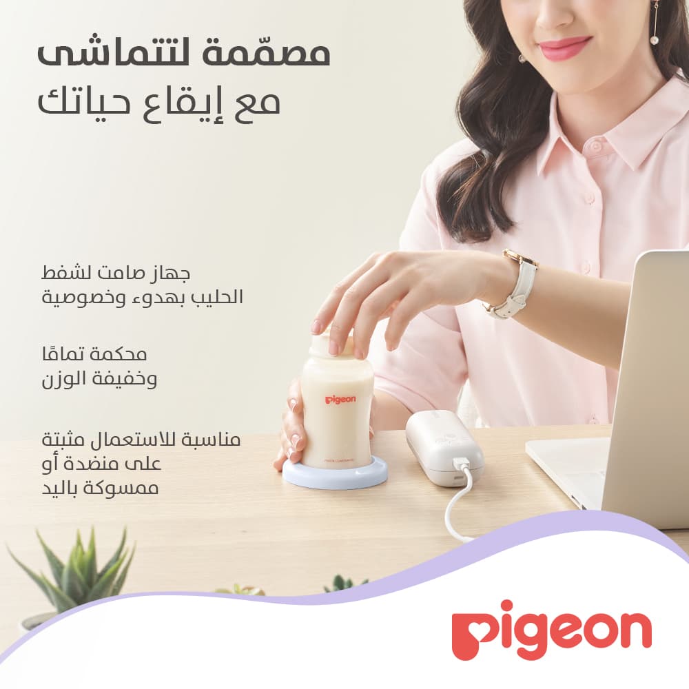 Product Feature 4