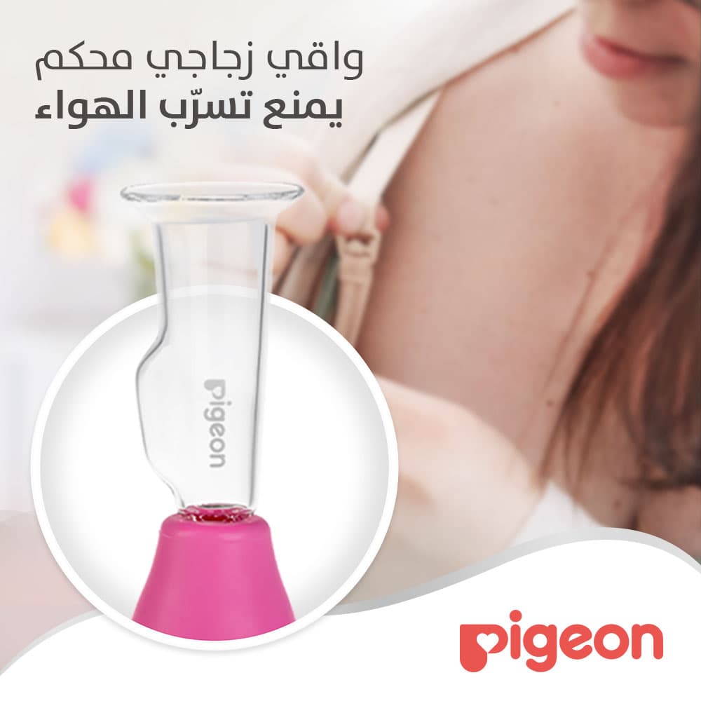 Product Feature 5