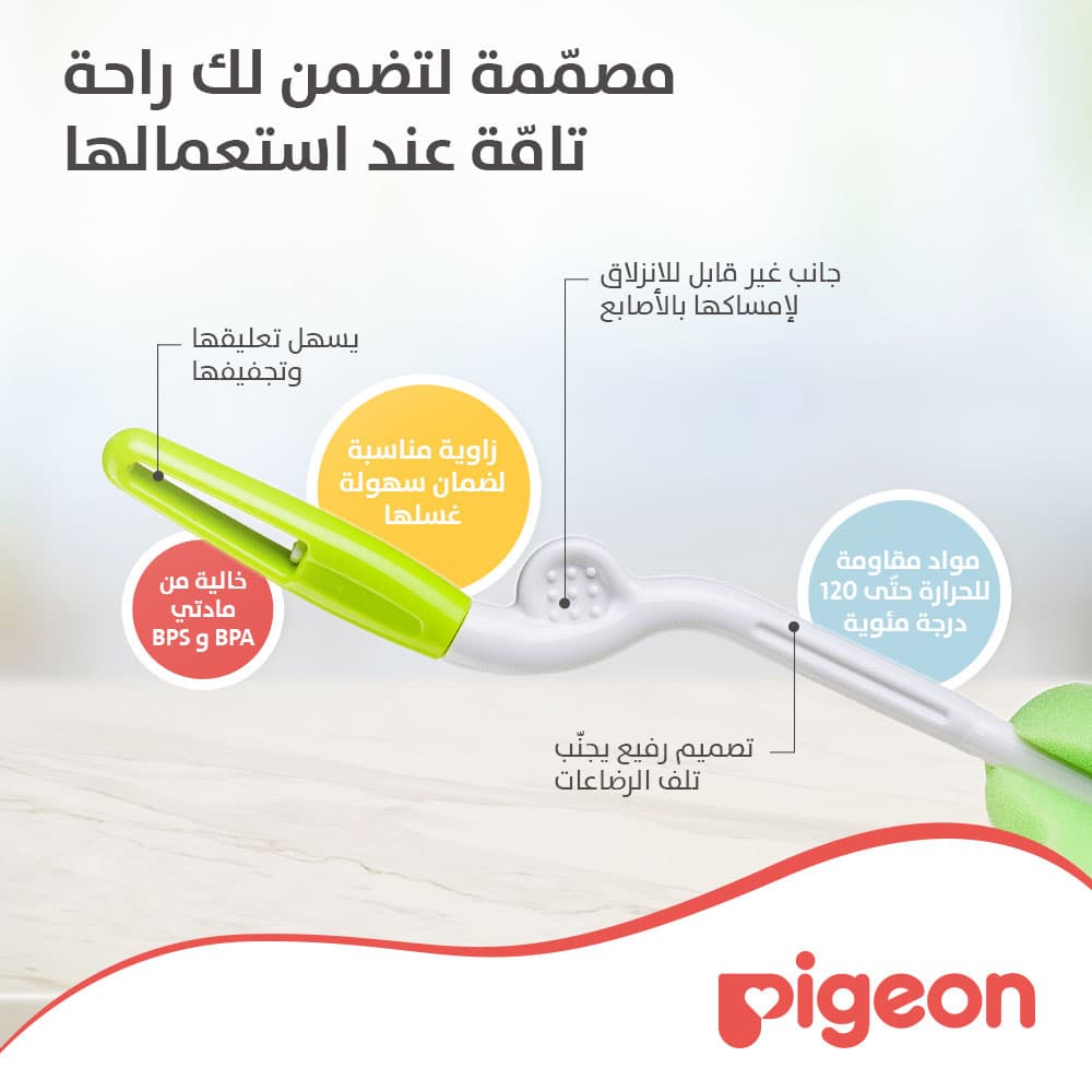 Product Feature 5