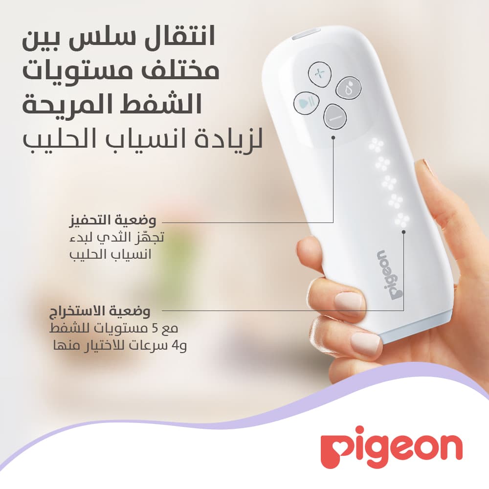 Product Feature 5
