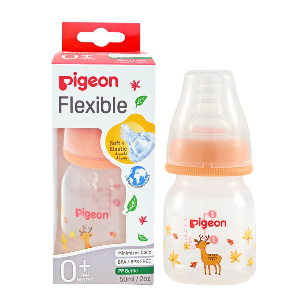 Product Feature 2