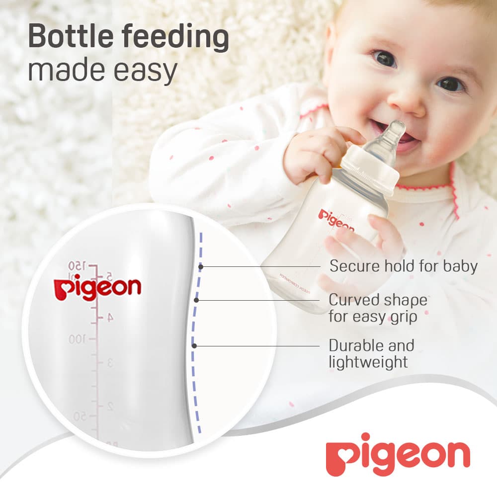 Product Feature 3