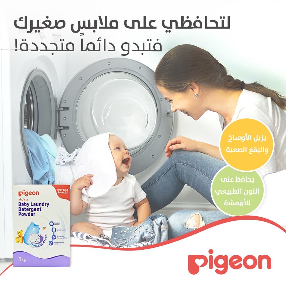 Product Feature 3
