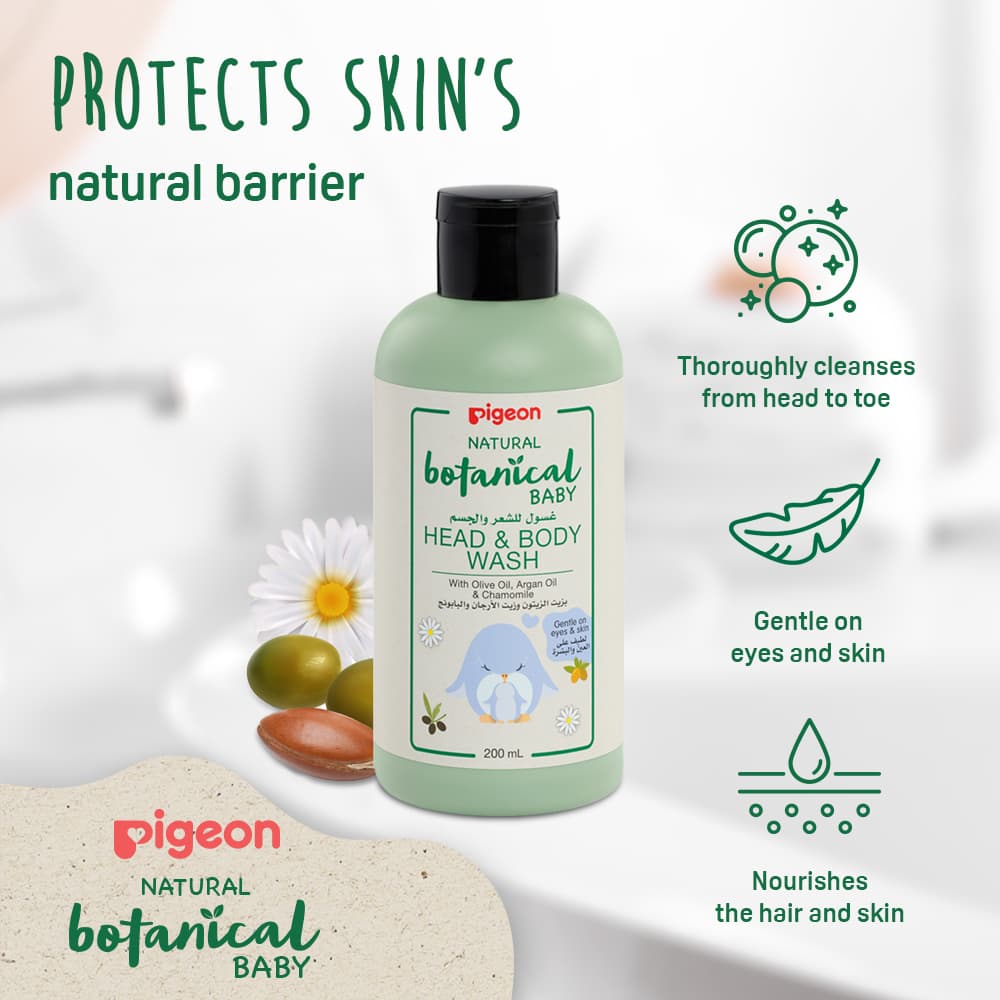 Product Feature 5