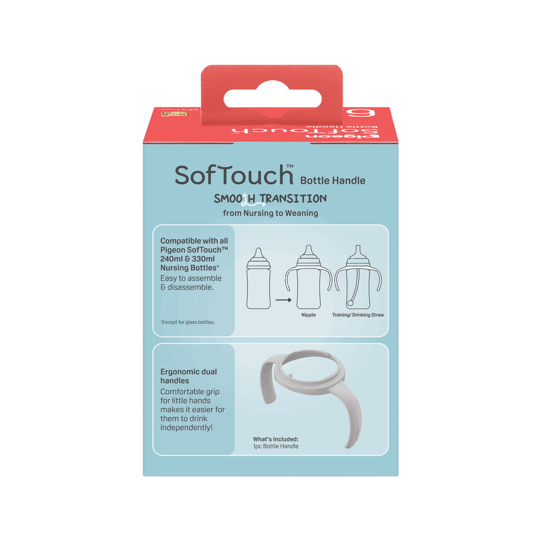 Product Feature 4
